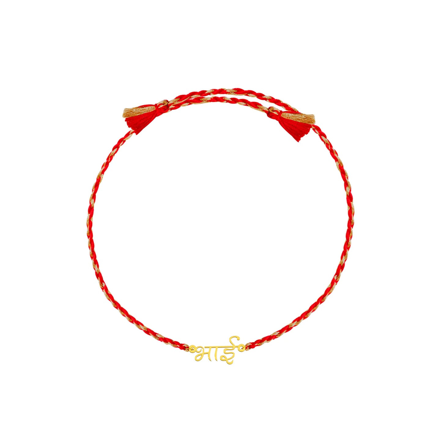 Bhai Charm Rakhi