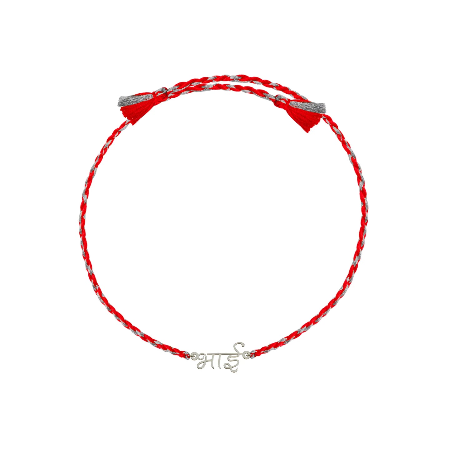 Bhai Charm Rakhi