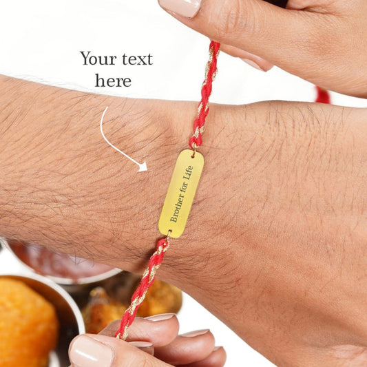 Personalised Bar Rakhi