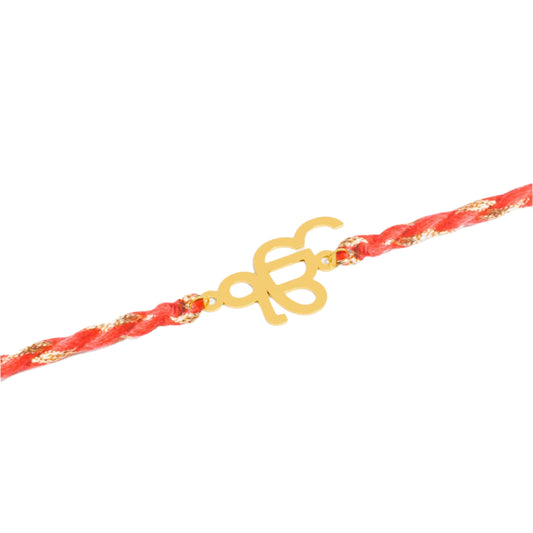 Ik Onkar Charm Rakhi